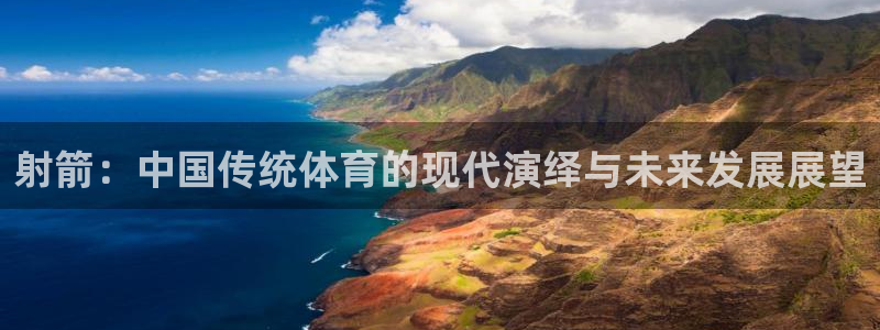 米兰体育官网