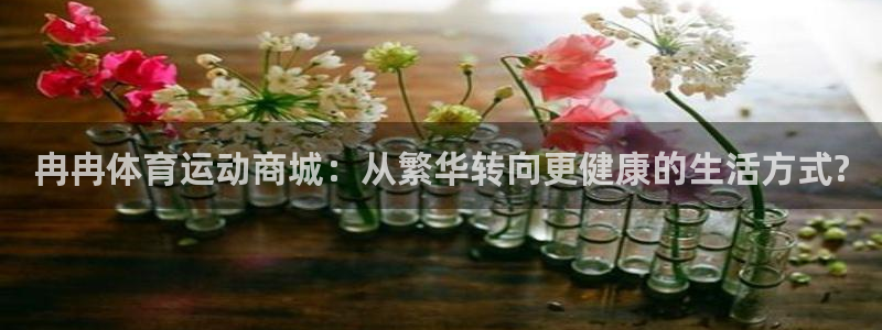 米兰体育网址